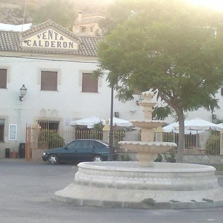 Hotel Restaurante Calderon アルコス・デ・ラ・フロンテーラ エクステリア 写真